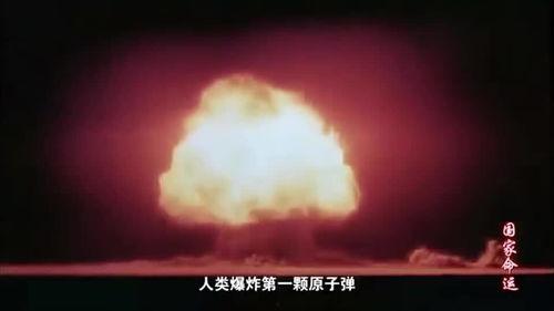 最新震撼的爆料视频,最新视频揭露惊人内幕！