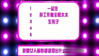 娱乐每日爆料最新消息,最新热点事件大盘点