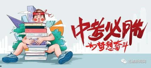 泛茶幕爆料最新消息,揭秘娱乐圈惊天大事件！