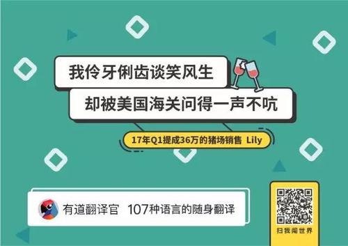 营销号最新爆料文案短句,短句背后的惊人真相