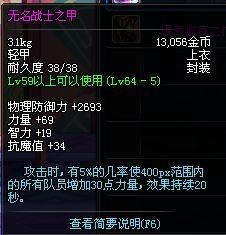 最新粉装爆料,揭秘最新潮流元素与时尚趋势