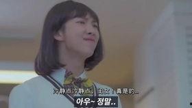 正泰cp私下最新爆料,独家爆料引粉丝热议